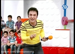برنامه هزار و شصت و شونزده 10006016 - عمو پورنگ - 91/07/06 - خواب